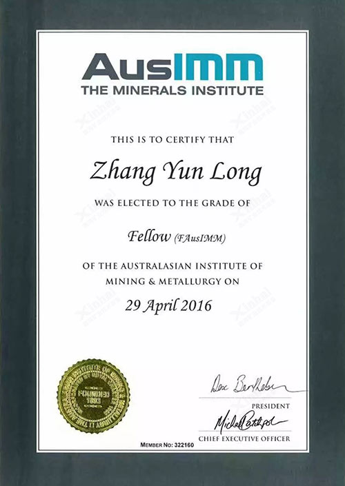 董事长获得澳大利亚矿业与冶金学会院士证书